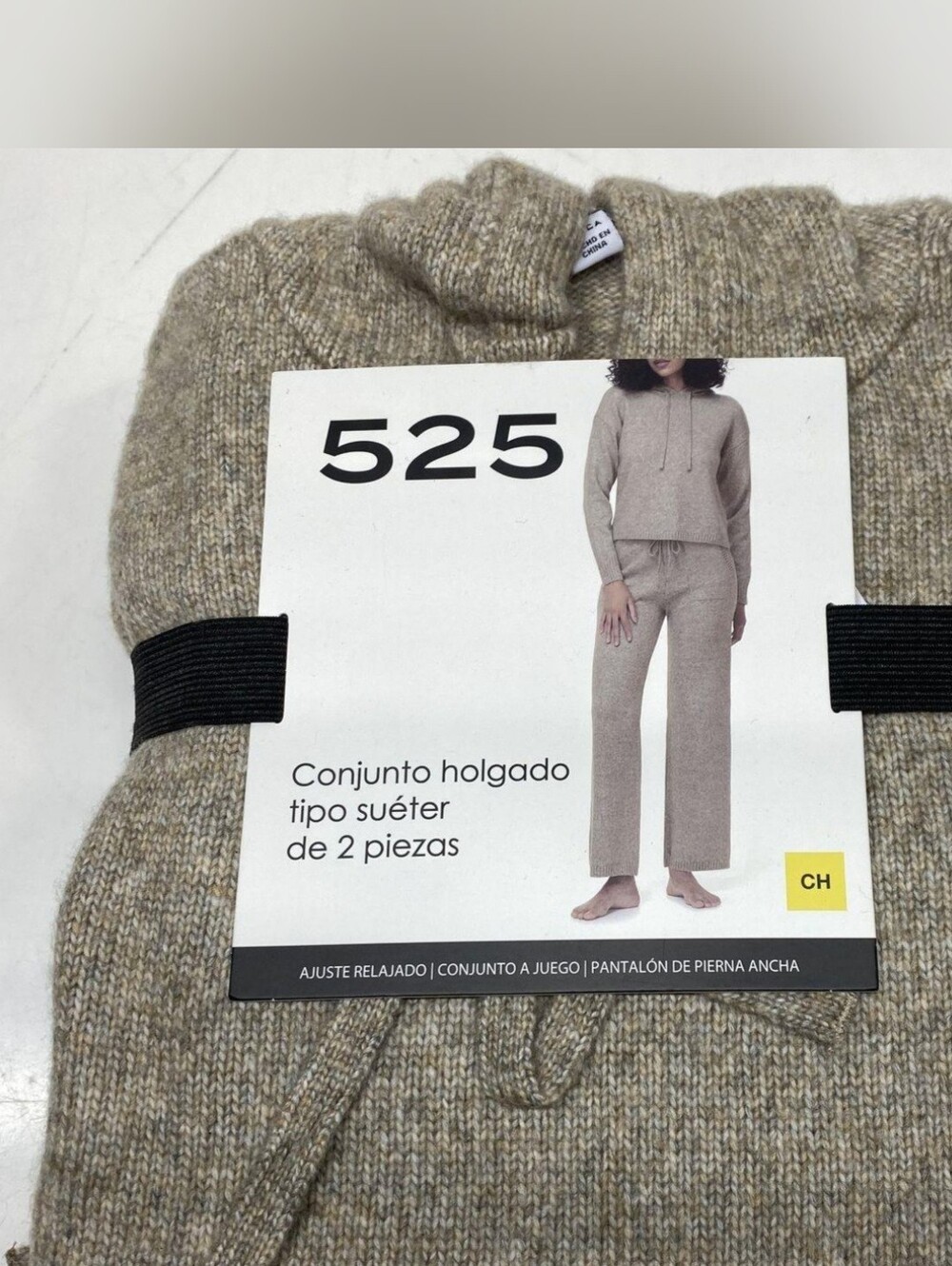 525 America Women's Small Hoodie Sweater Set New with Tags